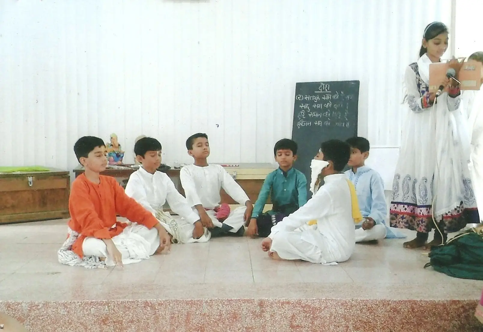 Shishu Mandir Image