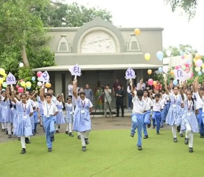 Modern School Image