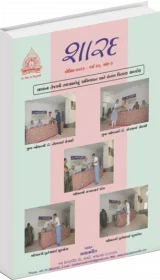 april-23
